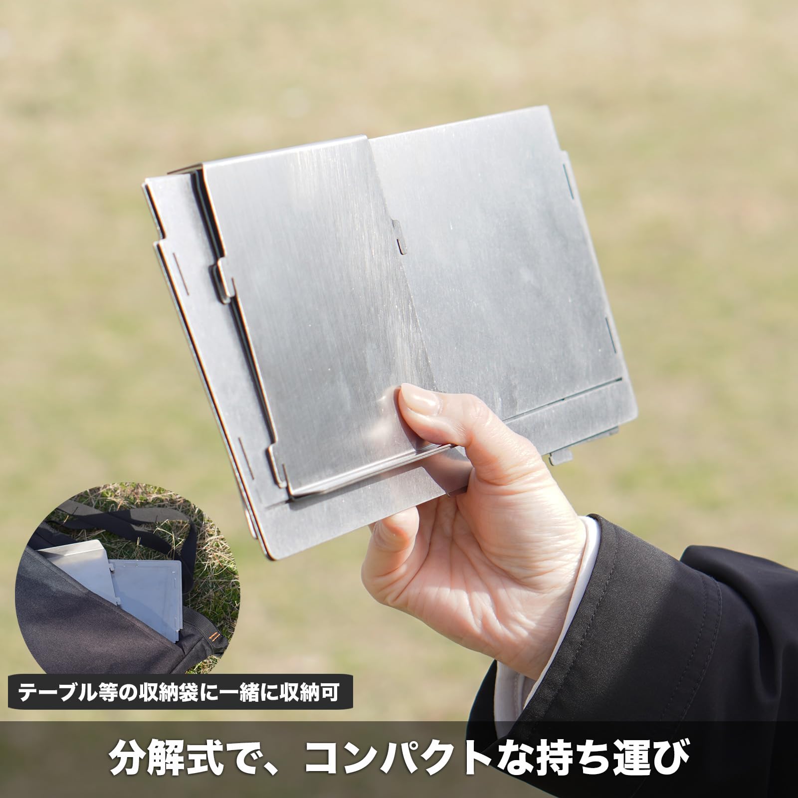 Amazon.co.jp: RcrCamp ステンレスボックス IGTテーブル用 折り畳み